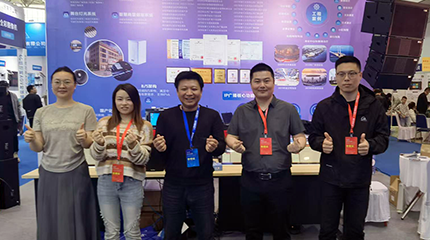 展會回顧丨京邦電子2025第24屆濟南安博會完美收官！